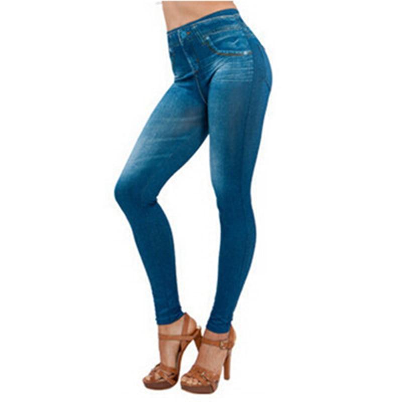 Calça LipoJeans Efeito Empina Bumbum - Loja Maiora